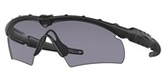 Kupnja ili uvećanje ove slike, Oakley 0OO9061-11142.