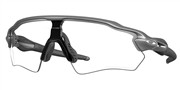 Kupnja ili uvećanje ove slike, Oakley 0OO9511-08.