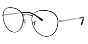 Kupnja ili uvećanje ove slike, Ray Ban 0RX3582V-3179.