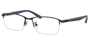 Kupnja ili uvećanje ove slike, Ray Ban 0RX6501D-3076.