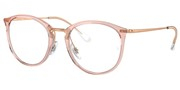 Kupnja ili uvećanje ove slike, Ray Ban 0RX7140-8335.
