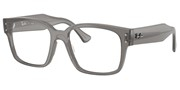 Kupnja ili uvećanje ove slike, Ray Ban 0RX7256-8431.